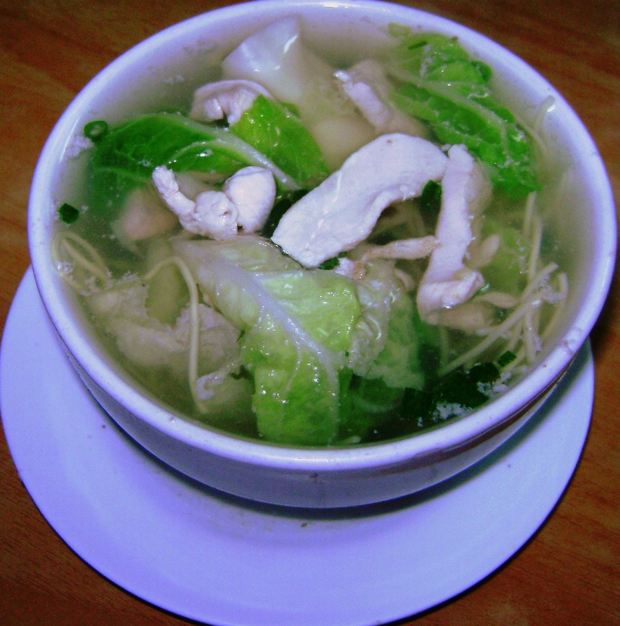 Sopa wantán